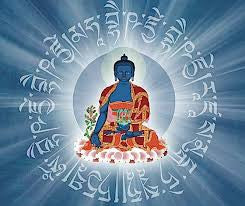 Medicine Buddha Dharani (fast) (MP3 recording)