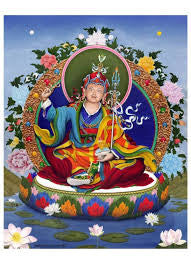 Padmasambhava Mantra (MP3 recording)